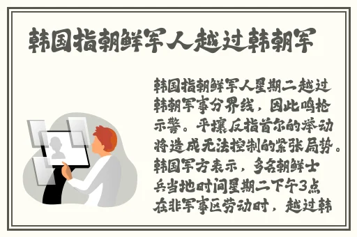青娱乐 在线极品盛宴