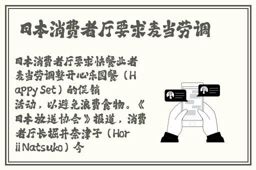 孩子还没睡着老公就侧着